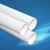 现货供应PVC线管 pvc线管生产厂家 量大优惠