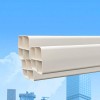 现货供应 PVC-U四孔格栅管/九孔格栅管 量大优惠