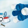 供应PVC-U给水管 PVC-U给水管厂家 量大优惠